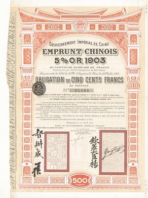 500 Francs Gouvernment Imperial De Chine Emprunt Chinois with Pass-co Authentication - Bond